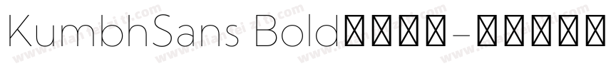 KumbhSans Bold字体下载字体转换